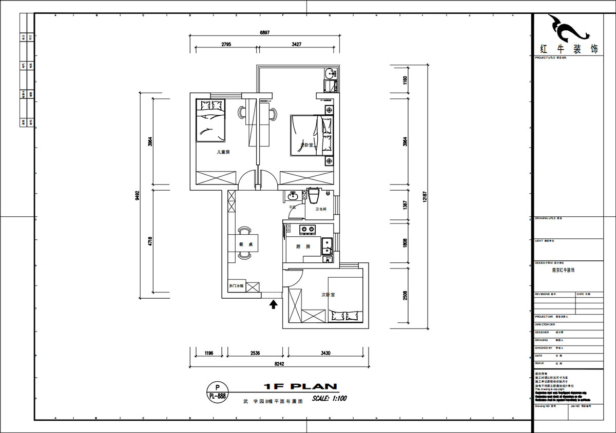 魏明花｜武学园8-2505-82㎡-现代简约风格｜3室1厅1卫｜二手房装修｜定制家｜全包14万｜00_02平面布置图